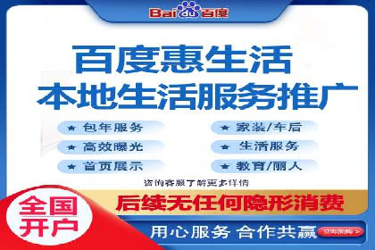 行业领先企业如何玩转信息流广告：成功案例解析