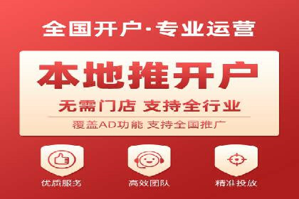 SEM优化师实战经验：如何优化广告预算分配